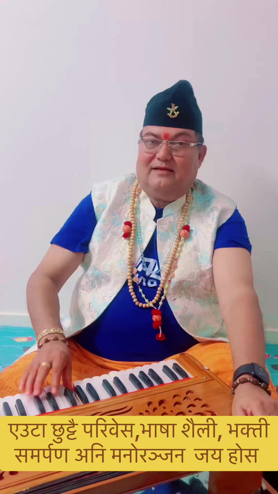 @badri_timilsina