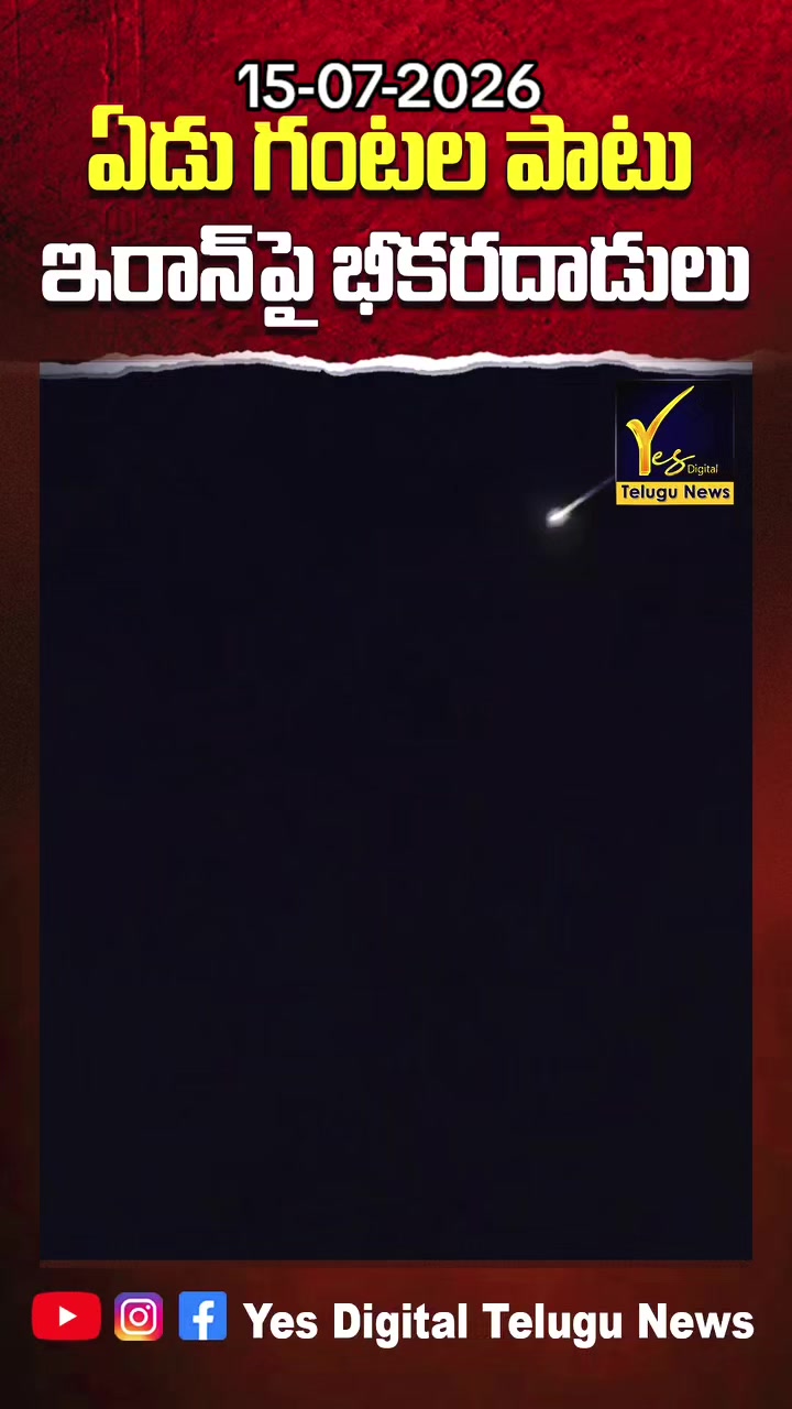 @ℝ𝕒𝕞𝕖𝕤𝕙 𝔹𝕒𝕓𝕦 𝕧