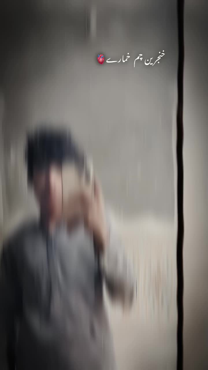 @&reg;️&copy;️&spades;️{براس بلوچ S] 🥀