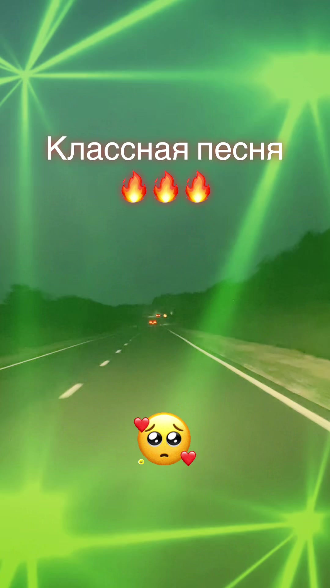 @💫💥Irina💥💫