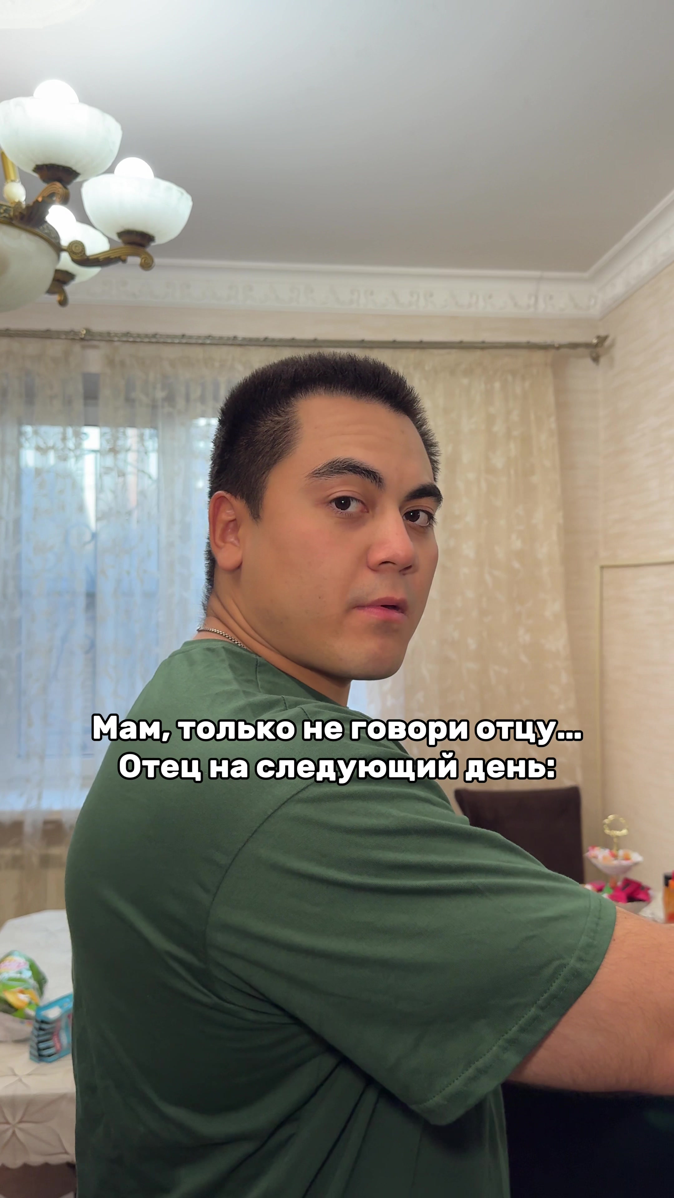 @CHATI