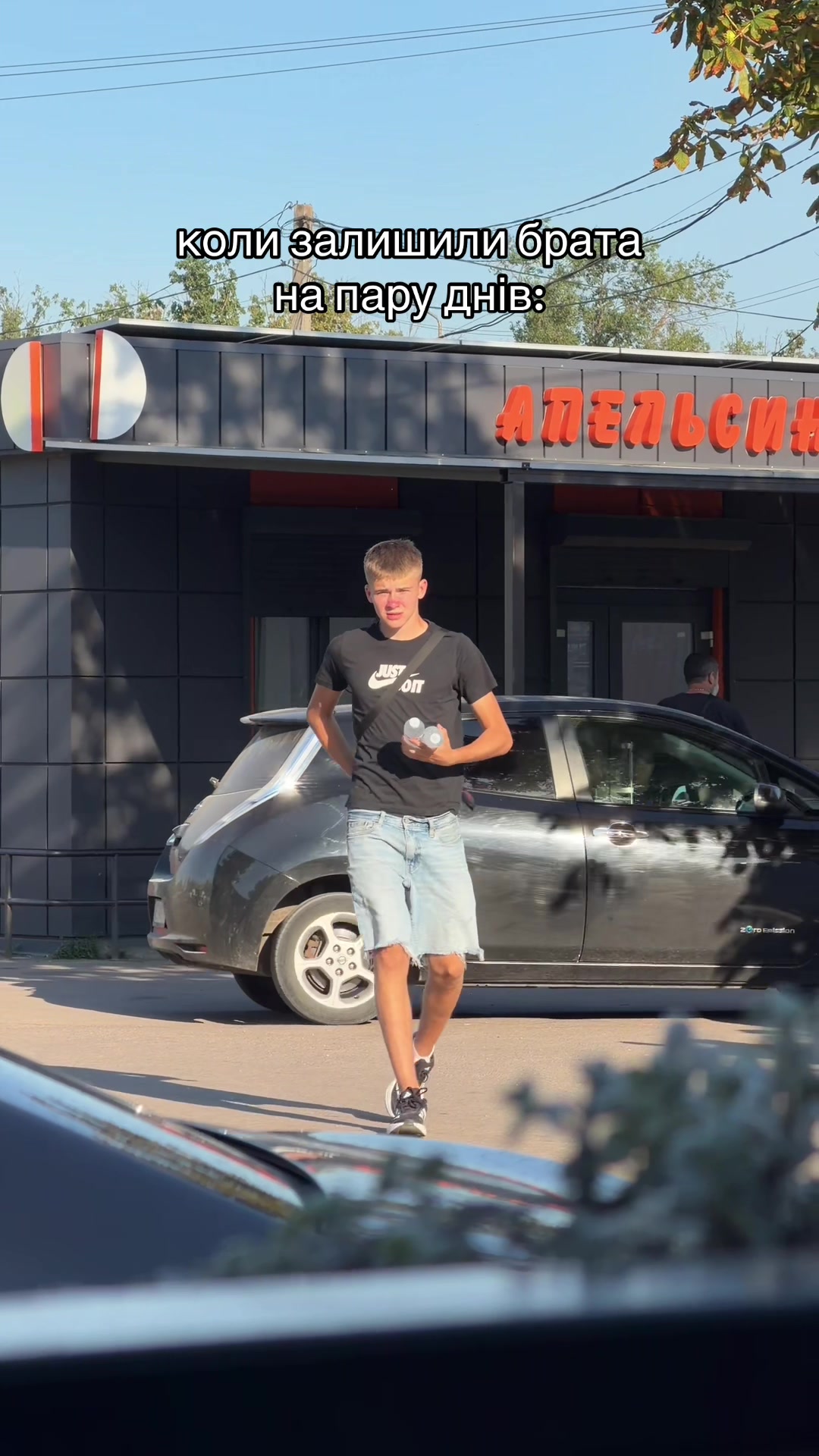 @Ткач Настя✨