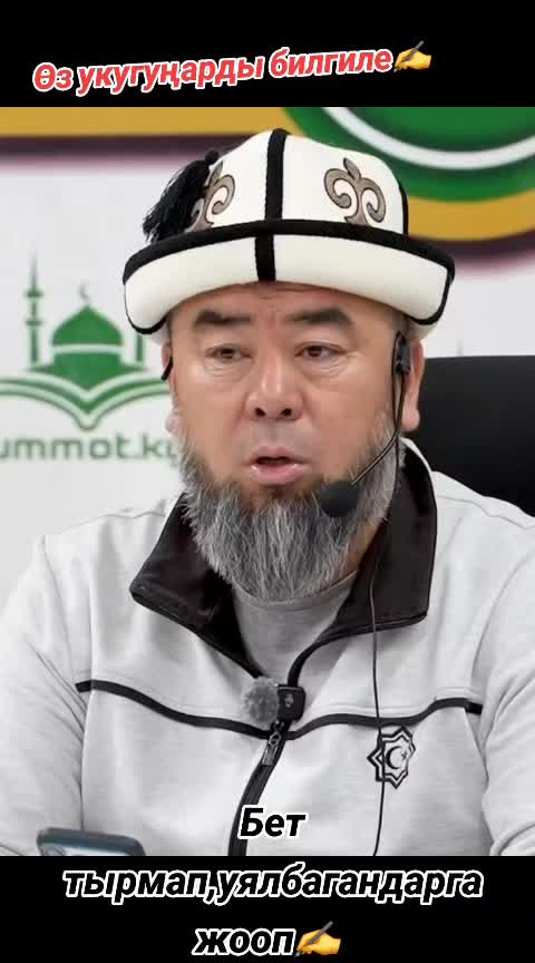 @🕋👩&zwj;💻🤲🤲