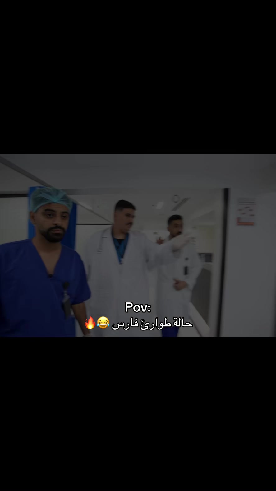 @مروان | POWR