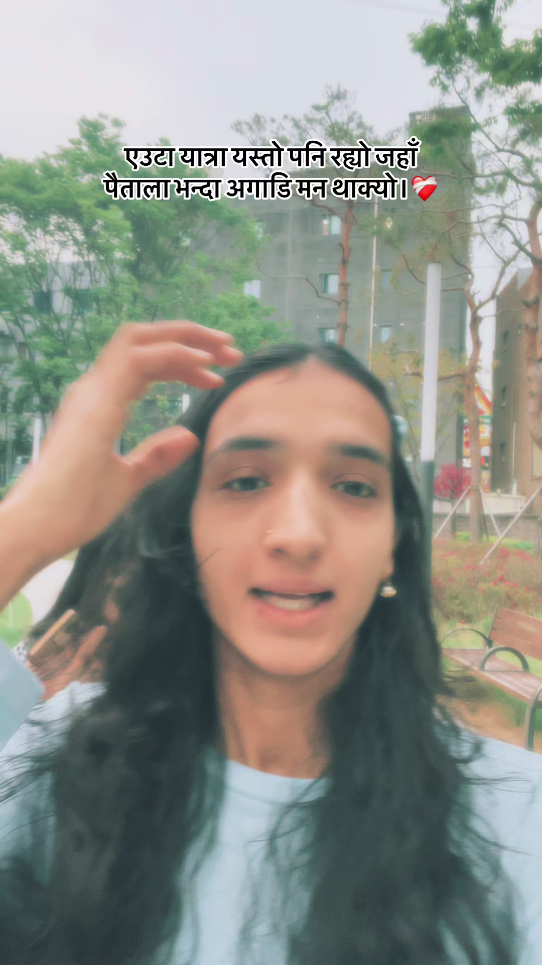 @Praतिभा Bhuसाल💫