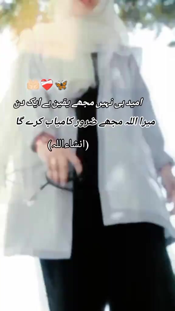 @DG khan