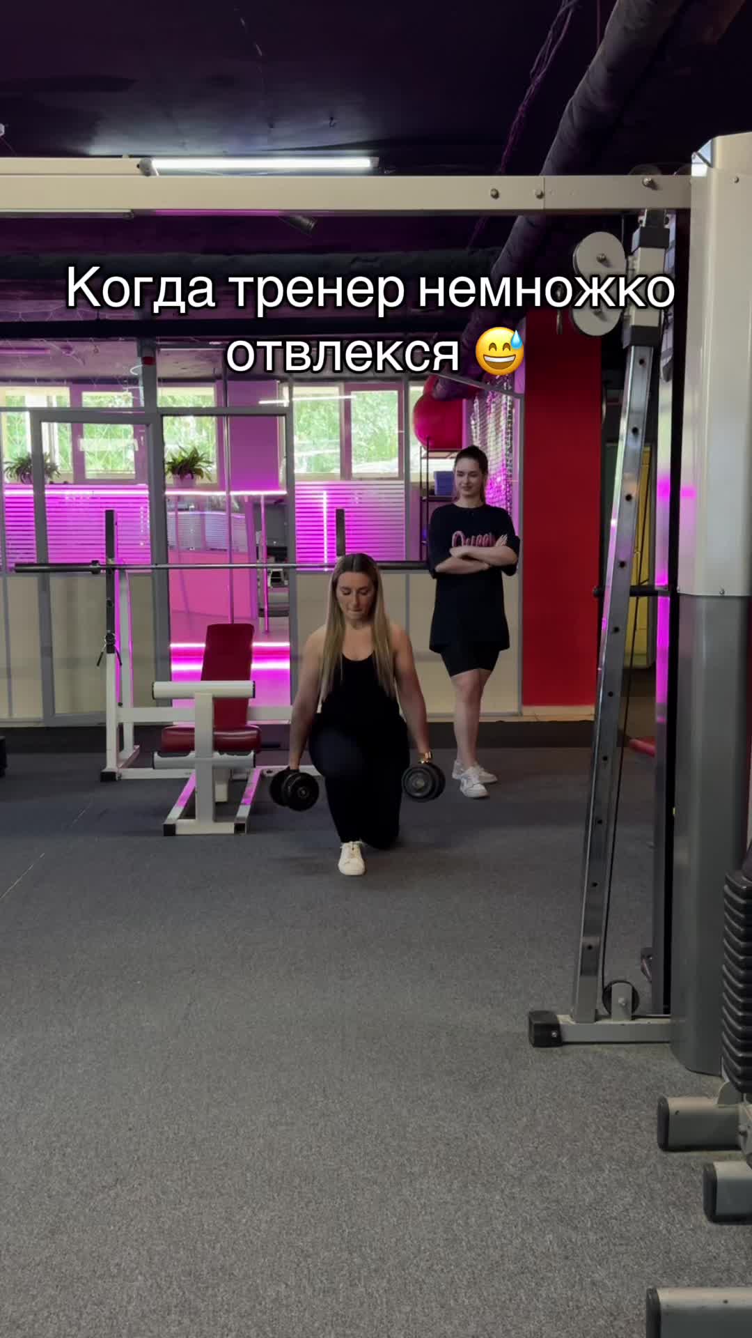 @Дарья | Фитнес-тренер