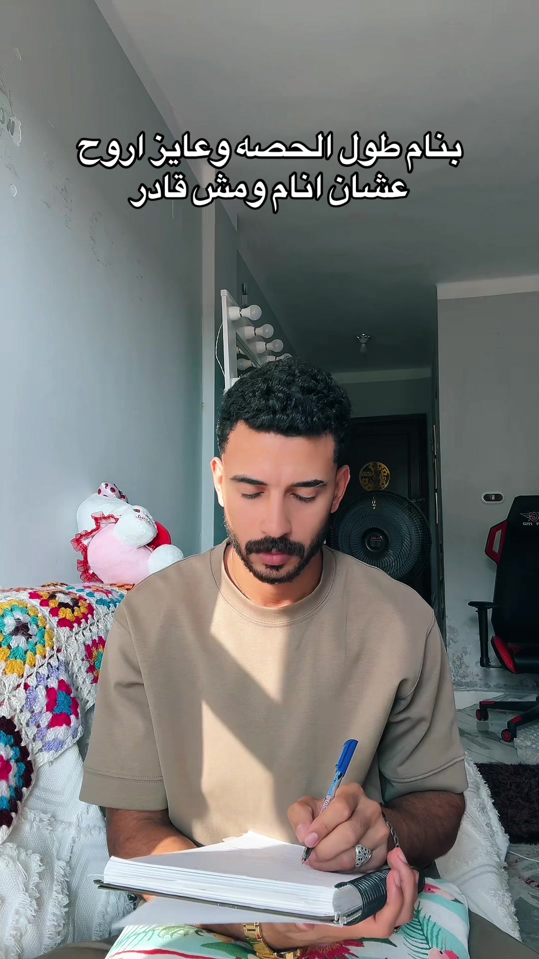 @بندق اسكندريه ♥️