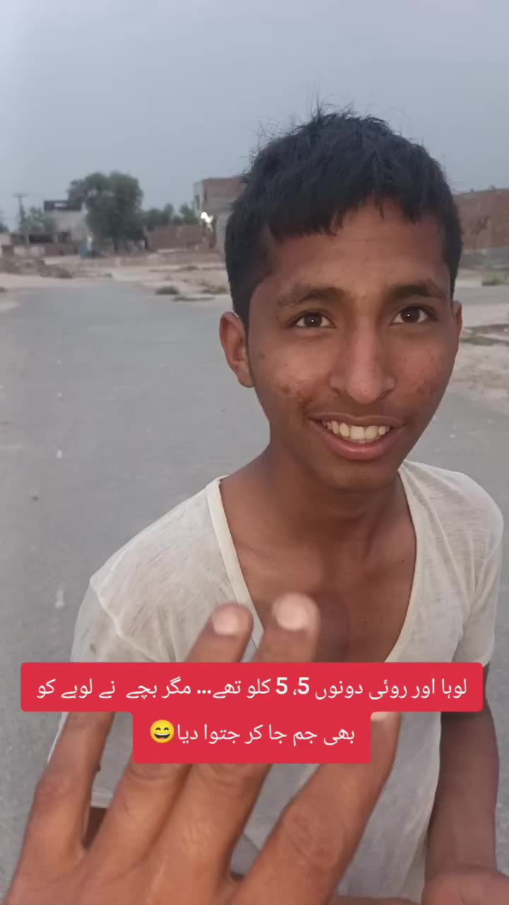@RoadWisdom Guru Multan