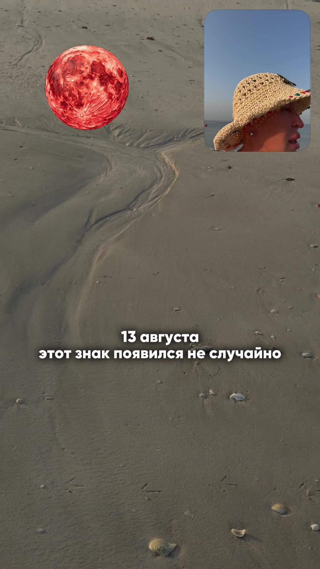 @user30634686272