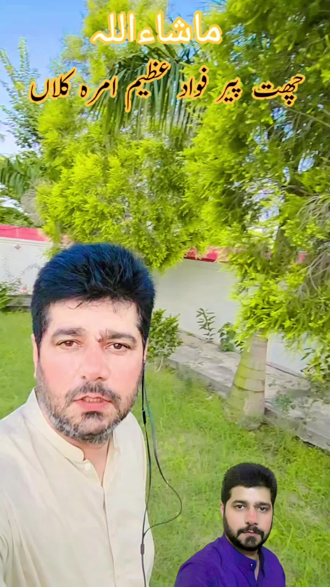 @amrakalan5