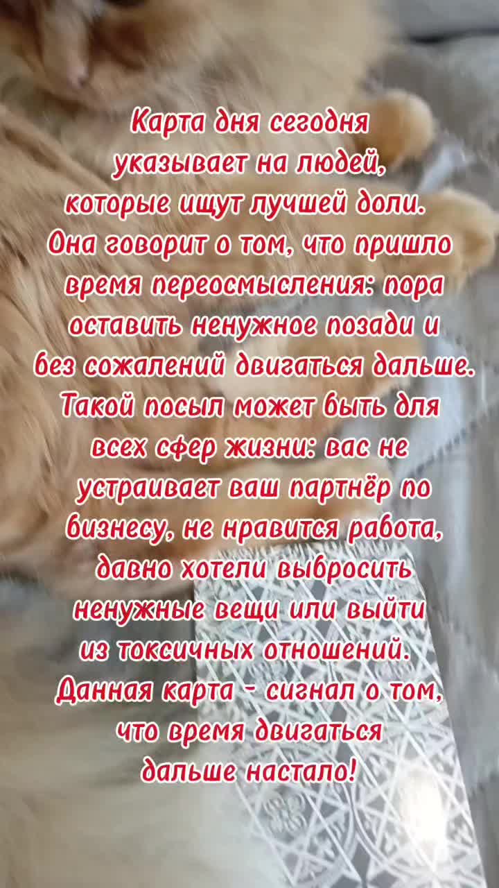 @Валентина