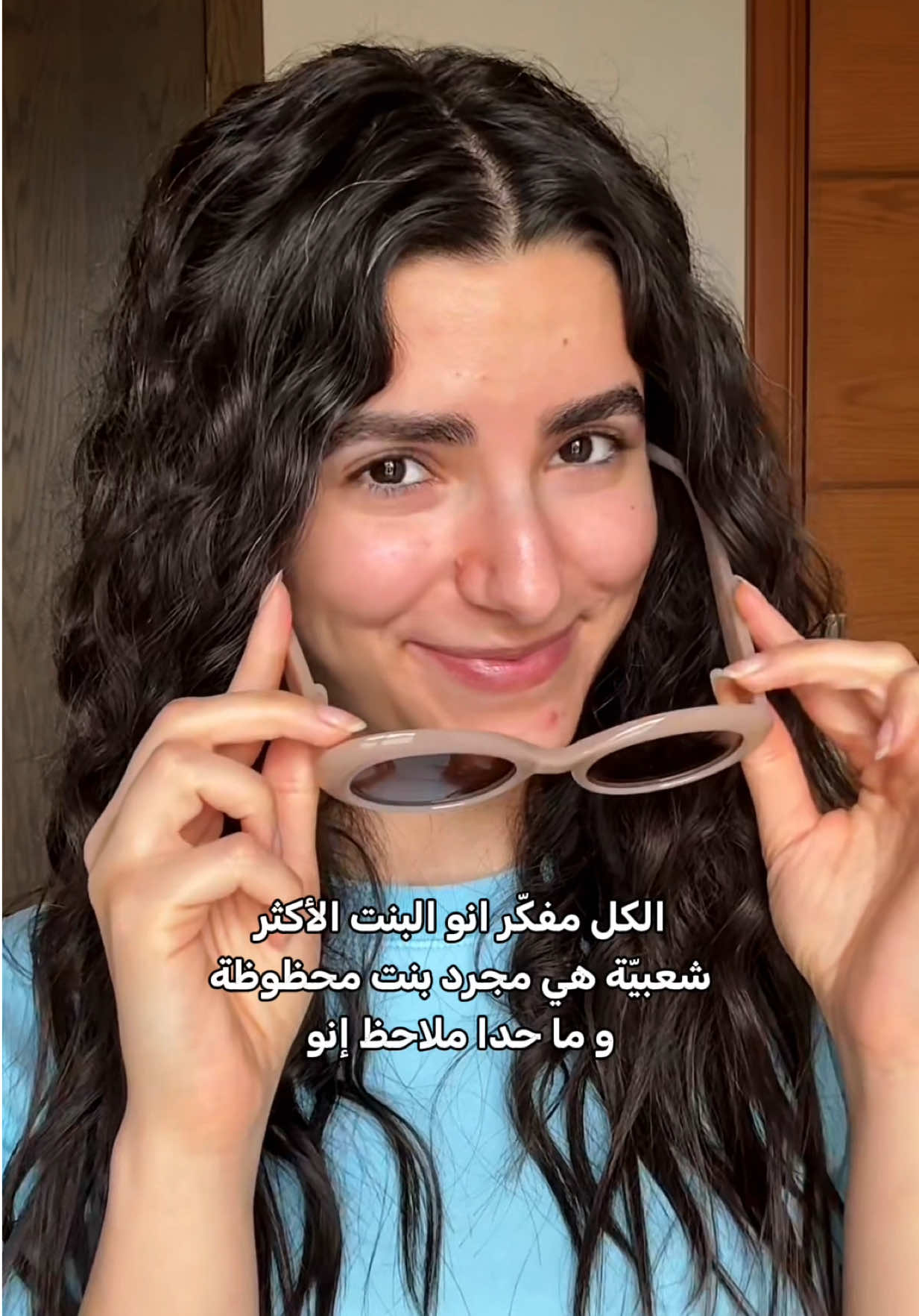 @Larissa Al Ashkar