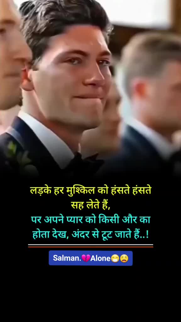 @Salman💝Aas