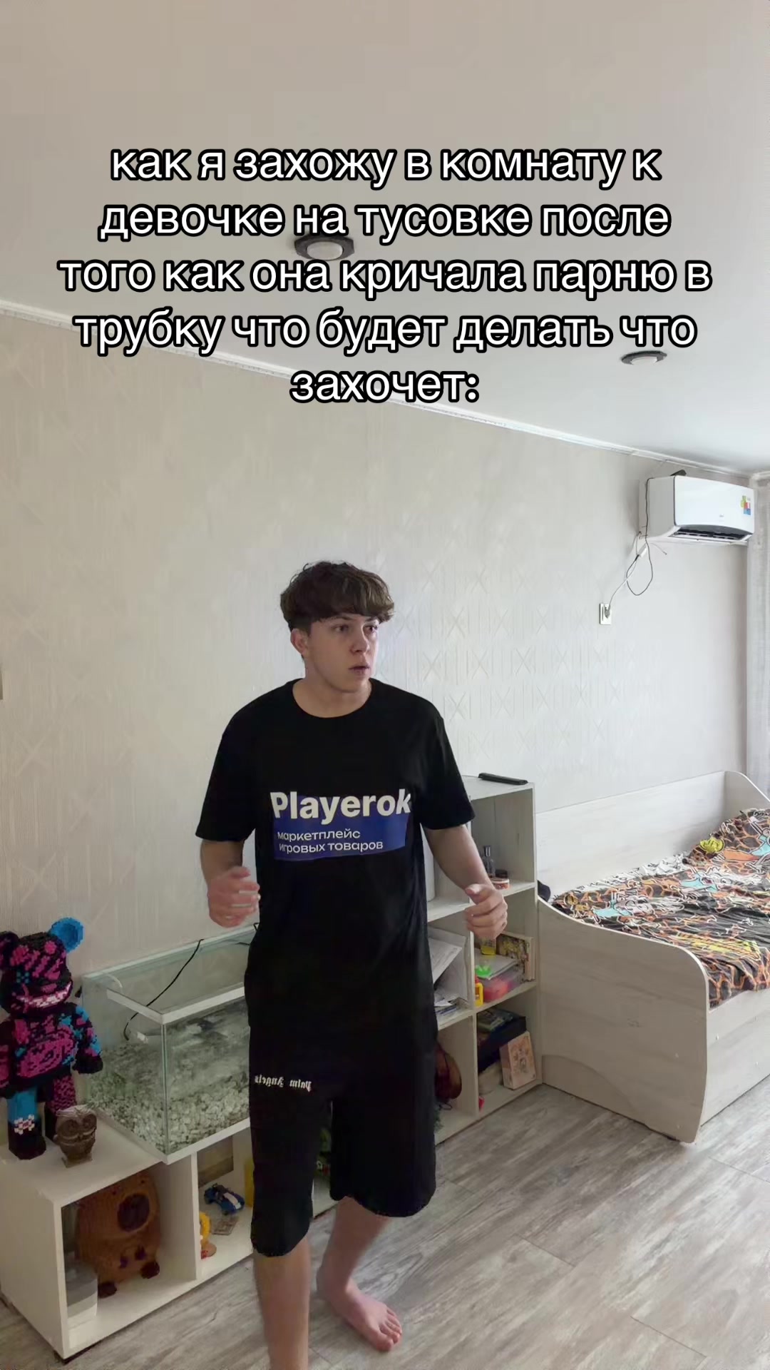 @тгк:сефчик