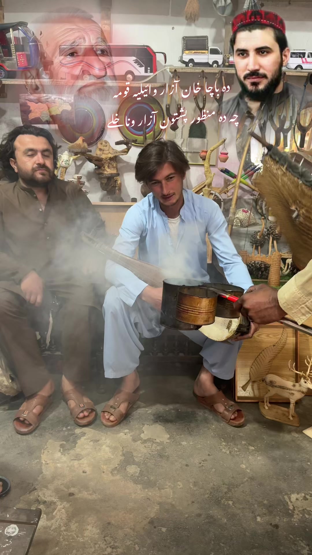 @SK_OrakZai _🥀👑