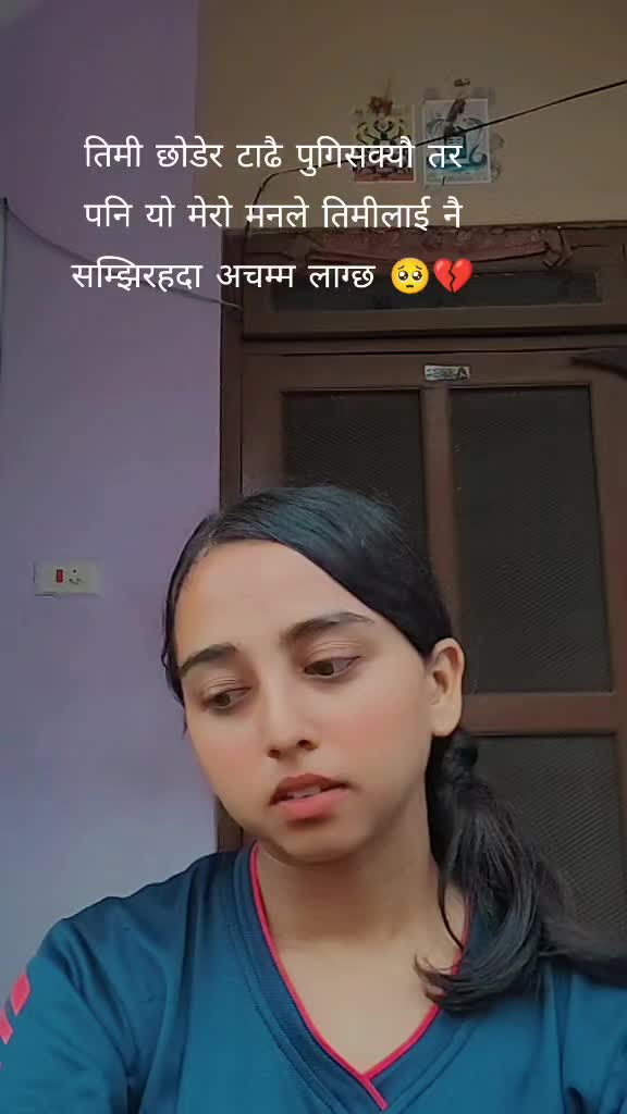 @Karuna 🧿