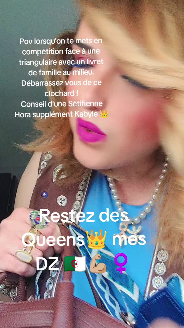@ⵥ Louiza ⵥ