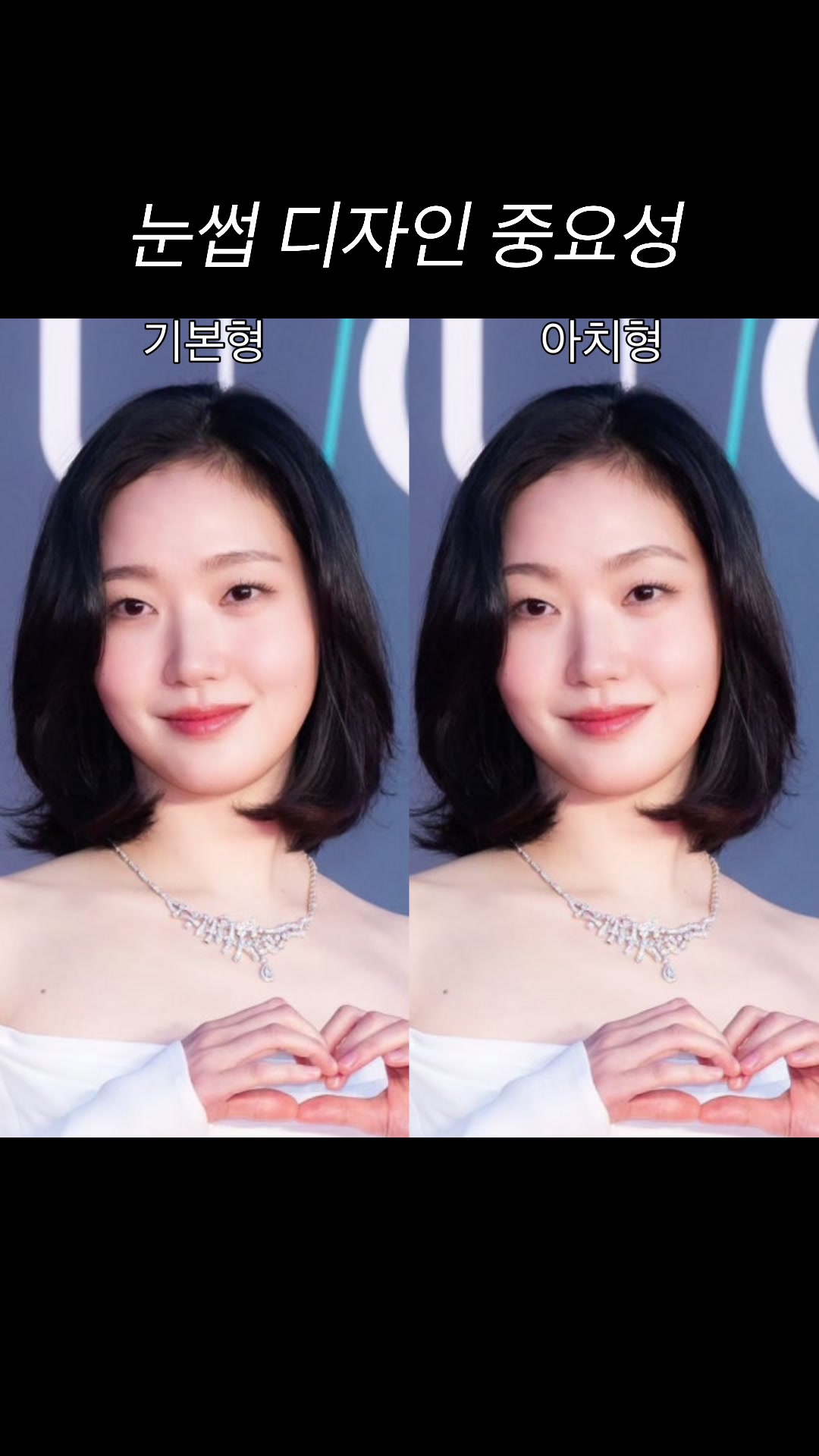@서울 눈썹문신 솝뷰티