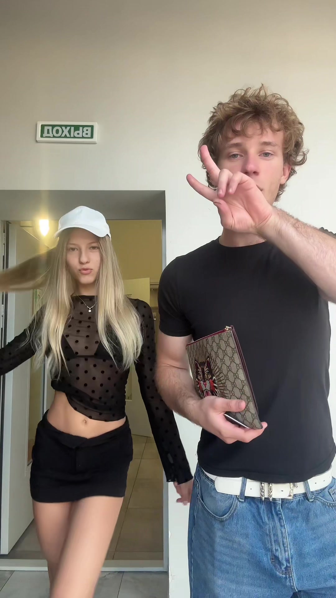 @vettme