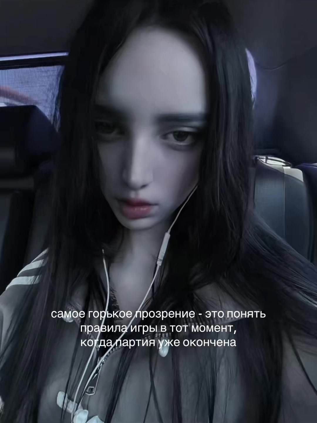 @тгк: lunareve