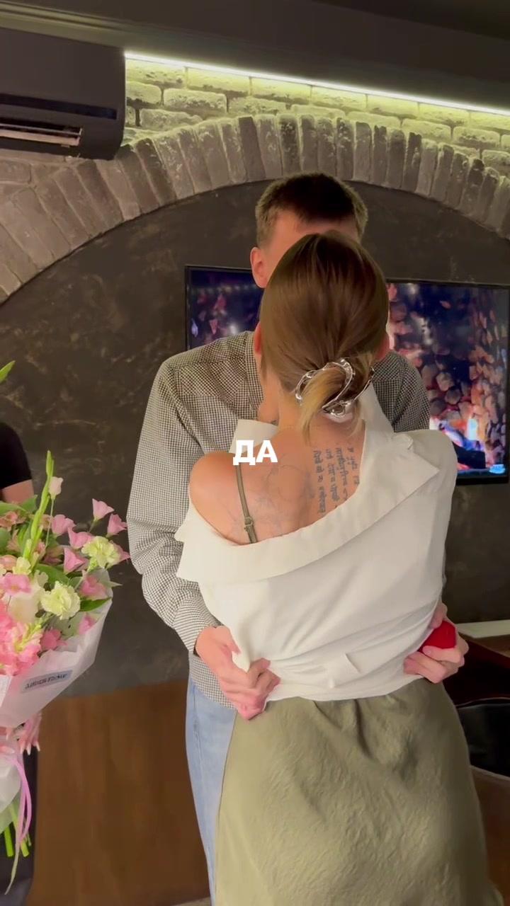 @дакукична