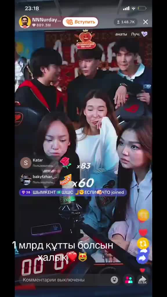 @୨ৎ