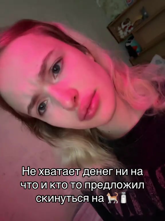 @PoliStar✨