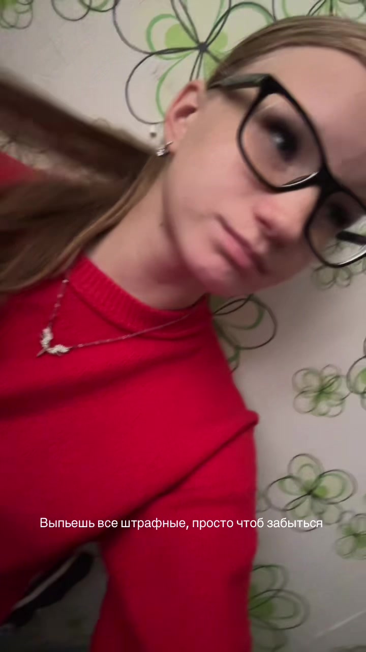 @викушка