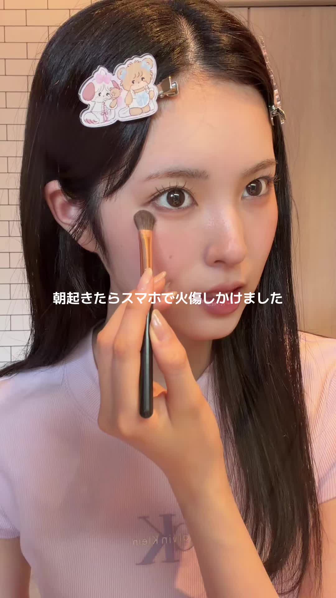 @村谷はるな(はるち)