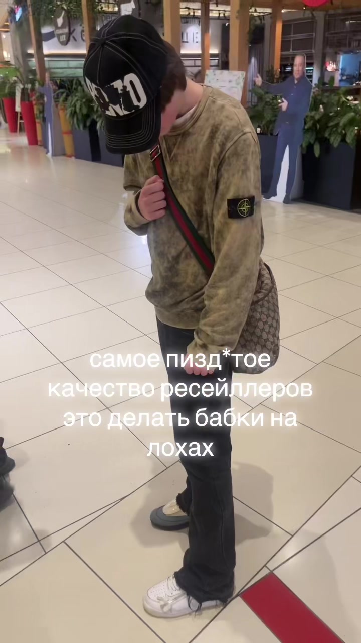 @astra
