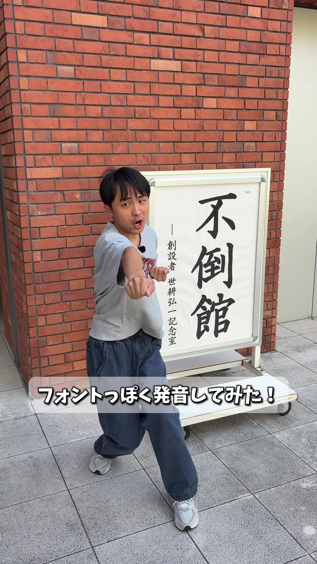 @【公式】近畿大学