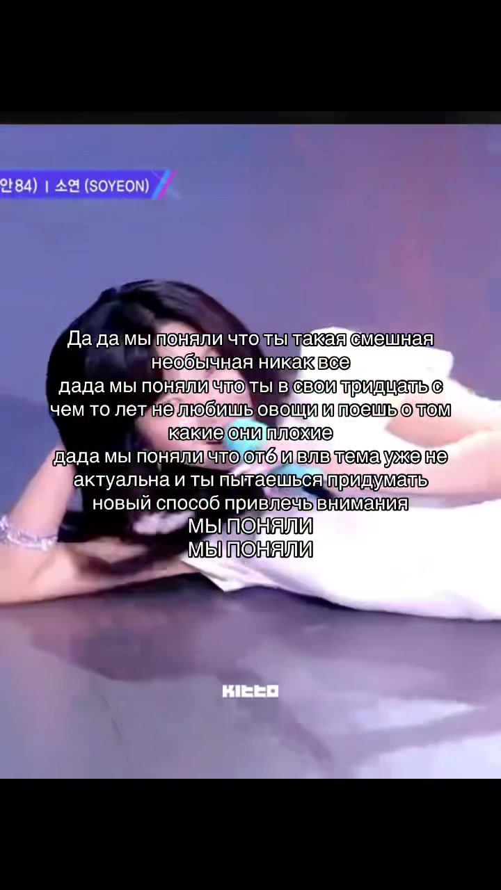 @spyИмбирчик ˊo̴̶̷̤ ̫ o̴̶̷̤ˋ