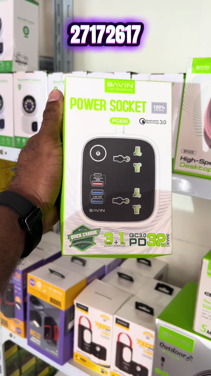 @Disc Market متجر ديسك