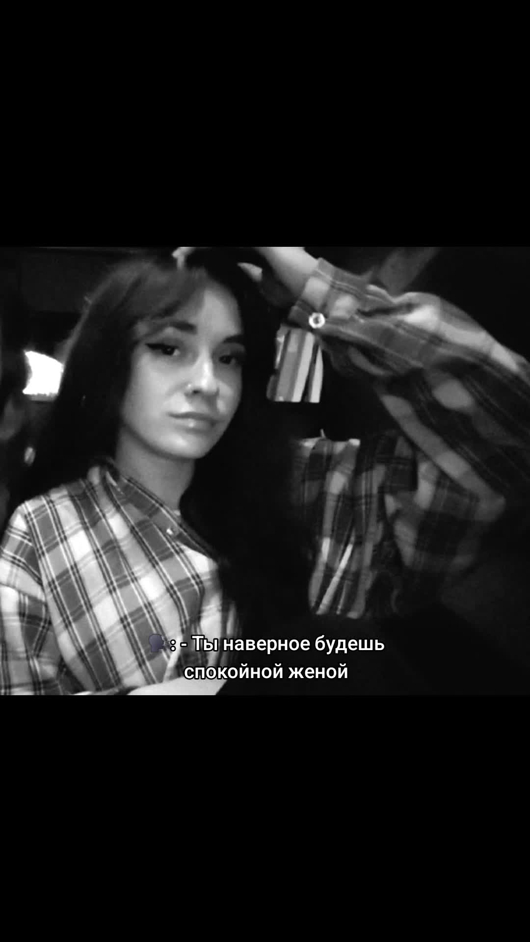 @🚬ИЗВЕСТНАЯ 🚬