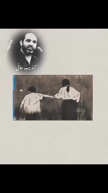 @Farooq love💔💔💔
