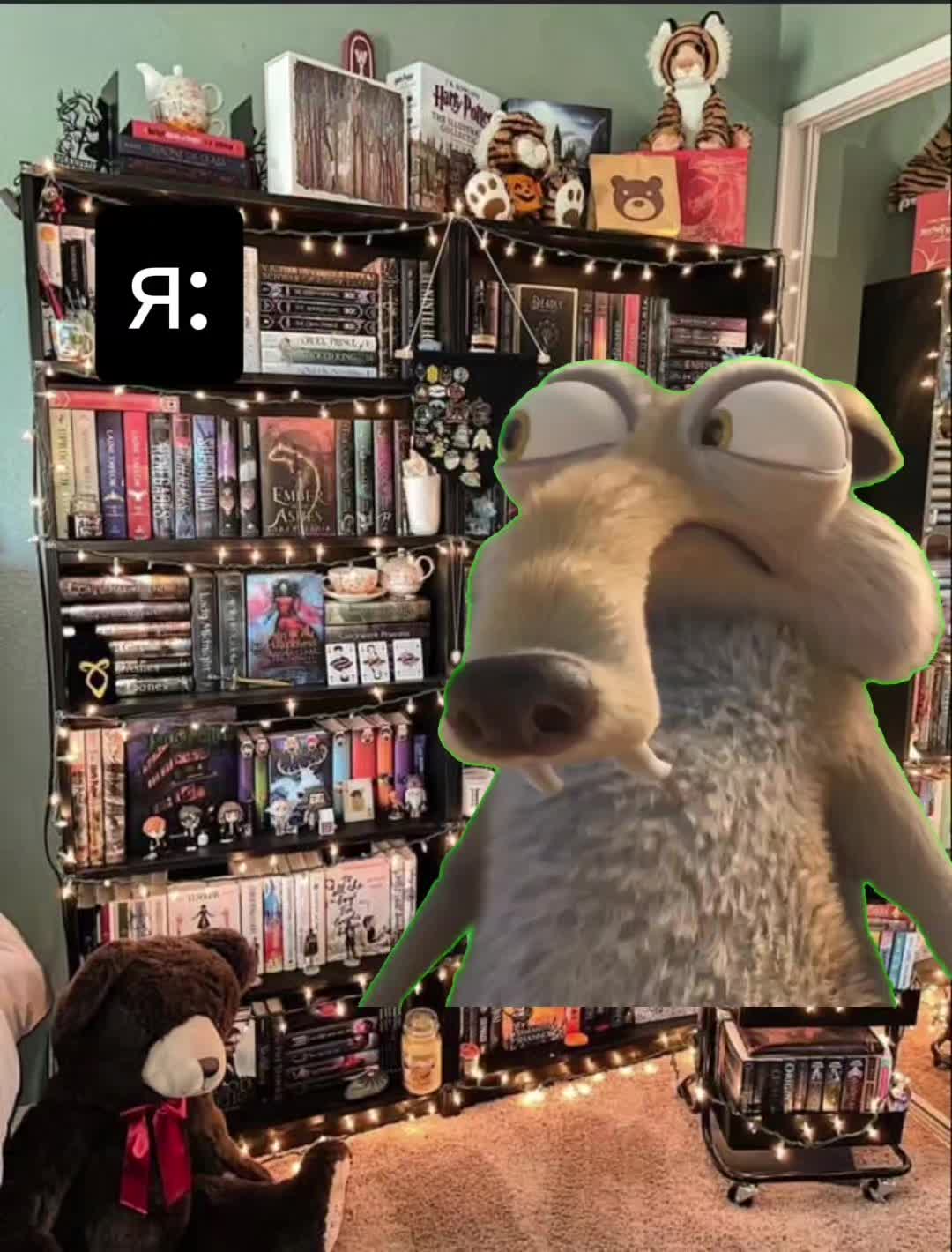 @Айрис Торн 📚 Писатель