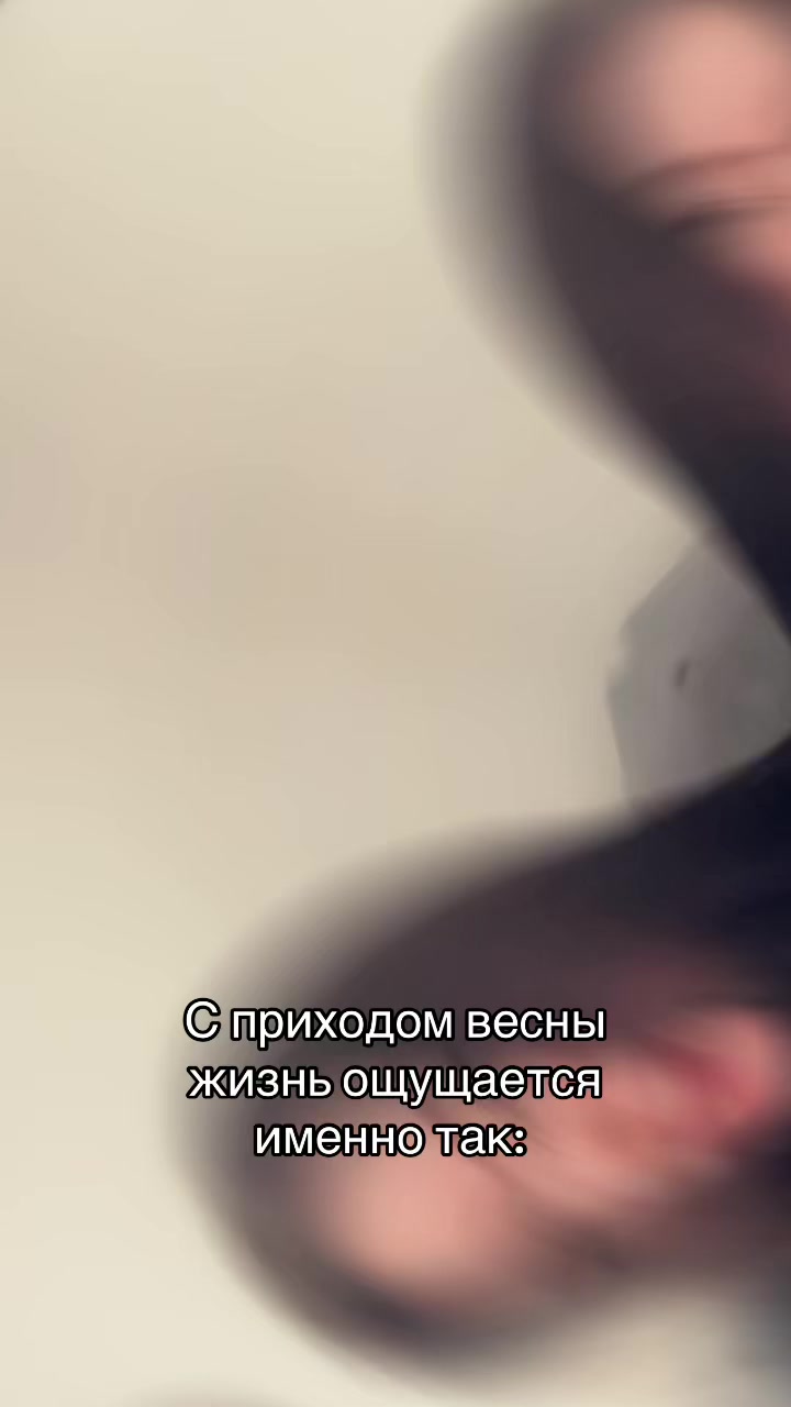 @Lena Zasetskaya