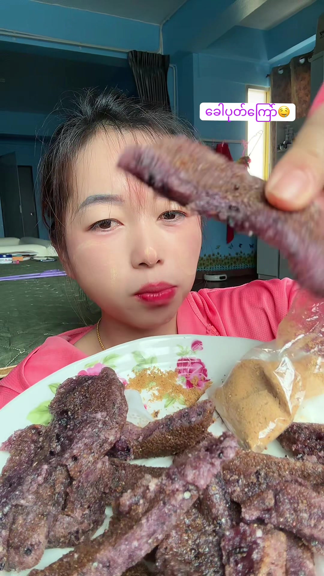 @NANG BO KAUNG