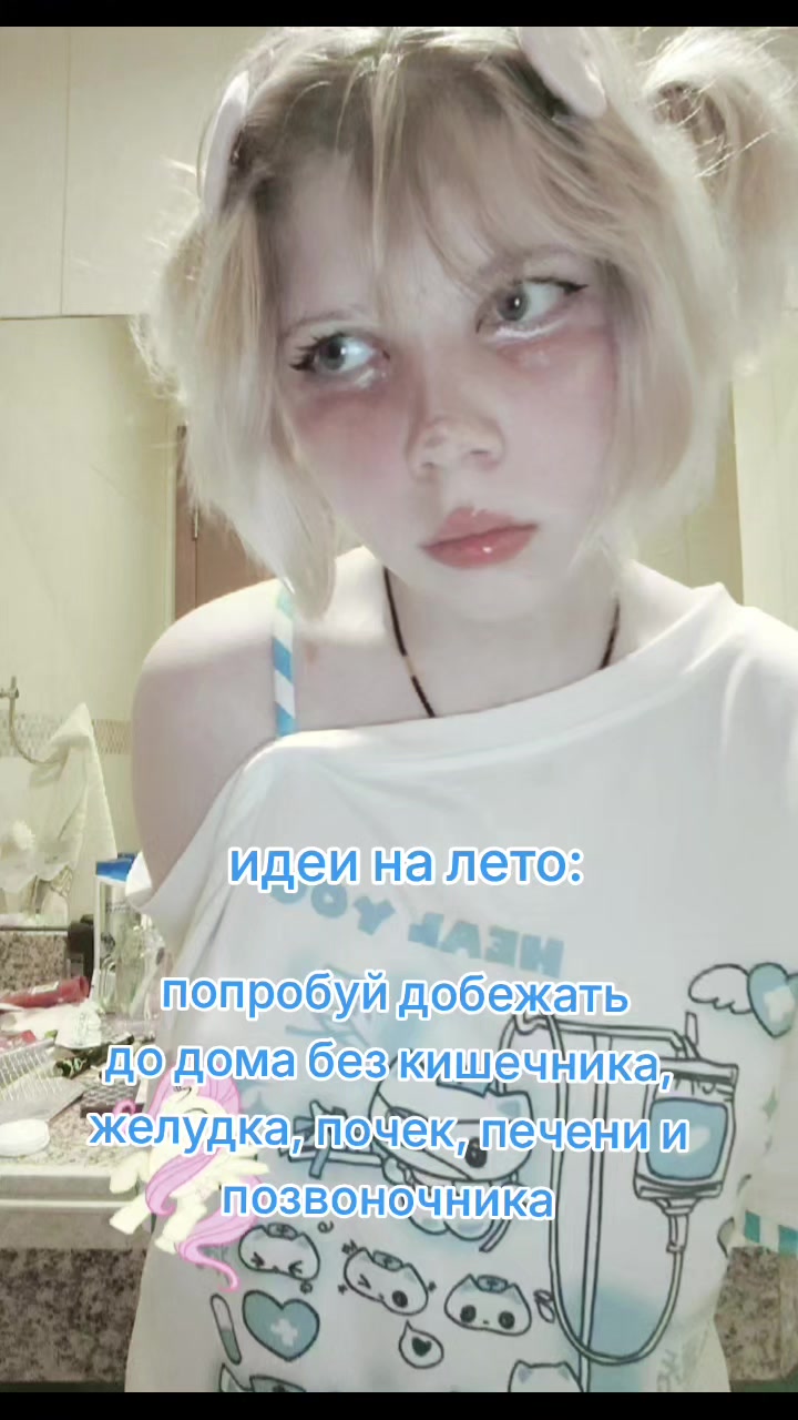 @seikou_nya