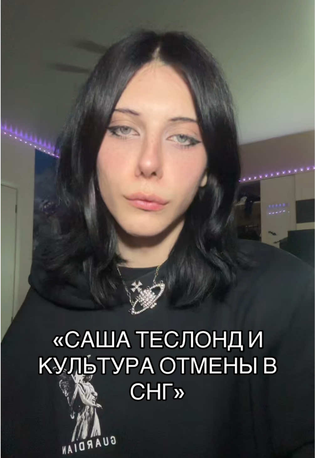 @ШЛАКАБЛОК