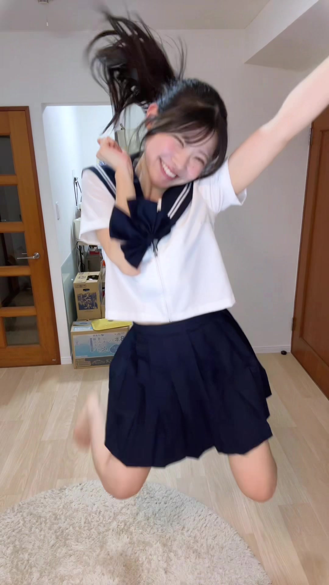 @ミル