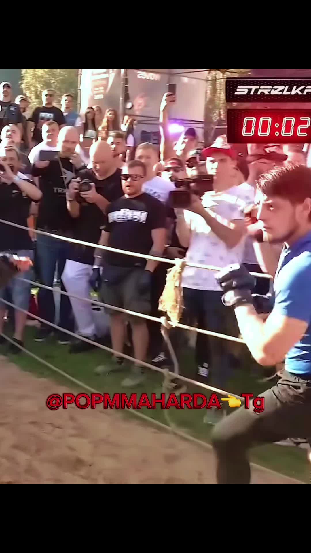 @тгк:@POPMMAHARDA