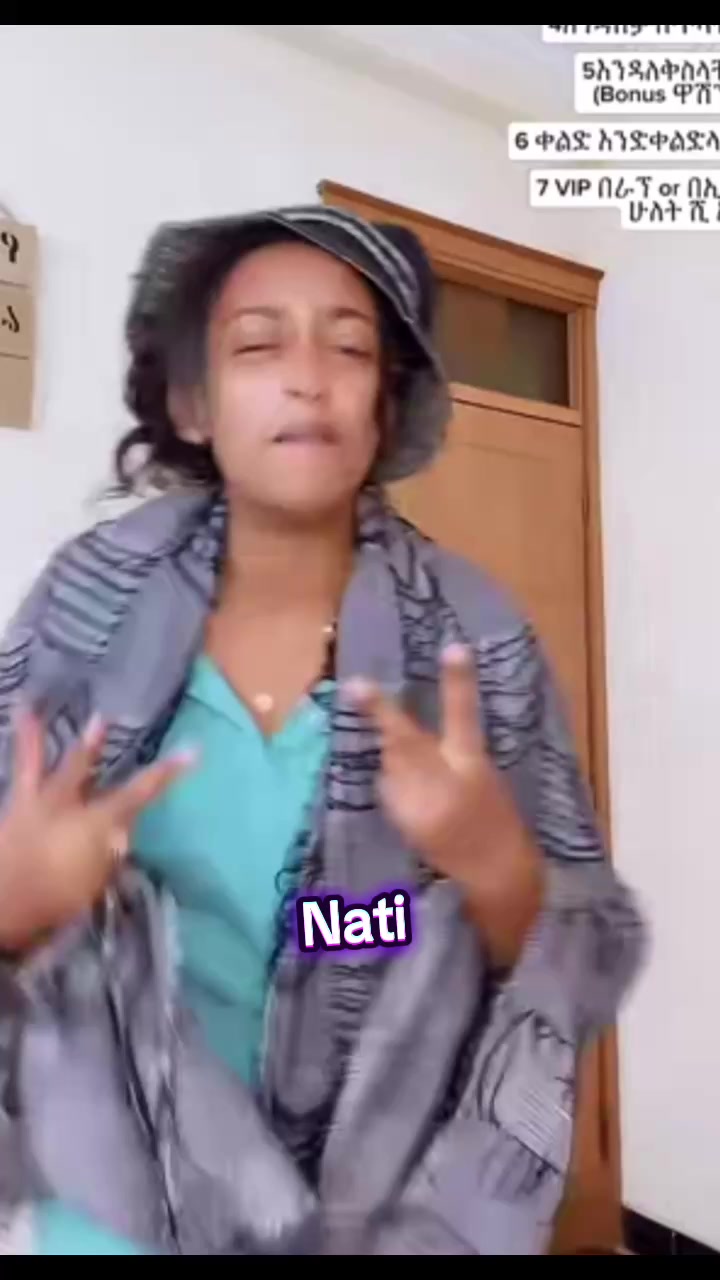 @natirecord