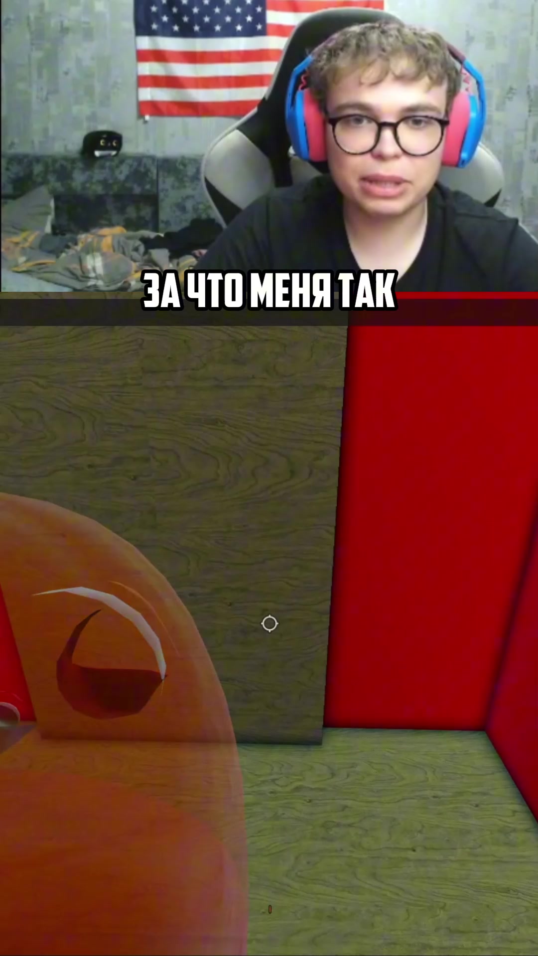 @Кэтчер