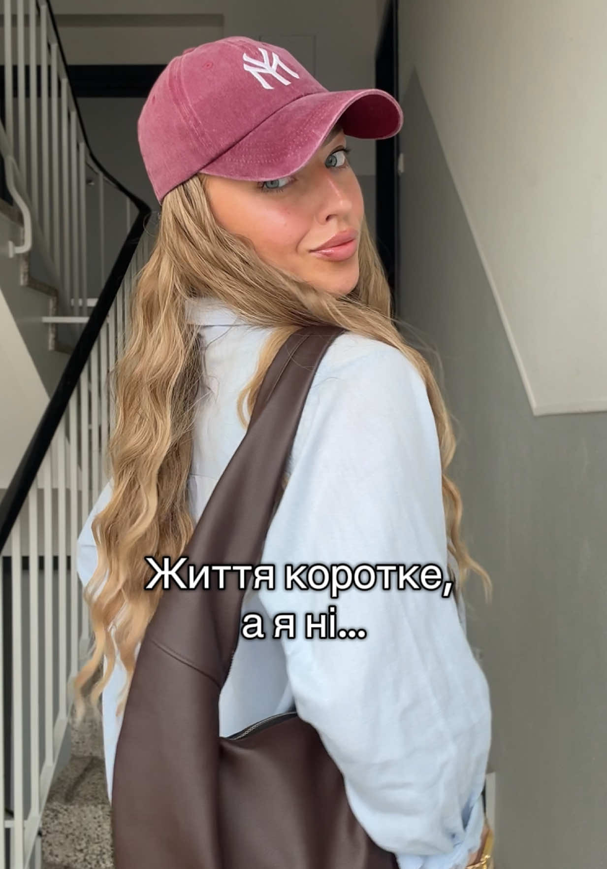 @ItsTanyaTime 🇺🇦