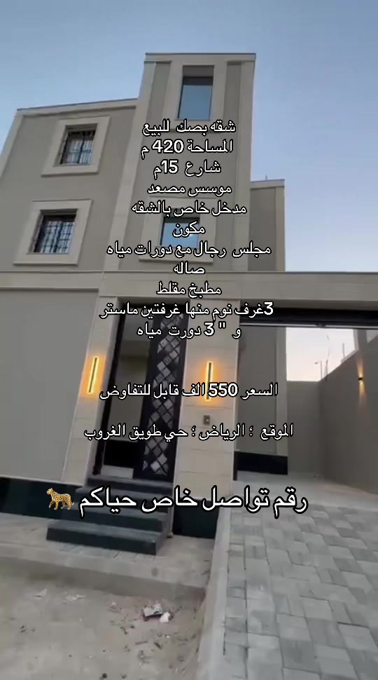 @ساره 🐆💅🏻❤️🩹