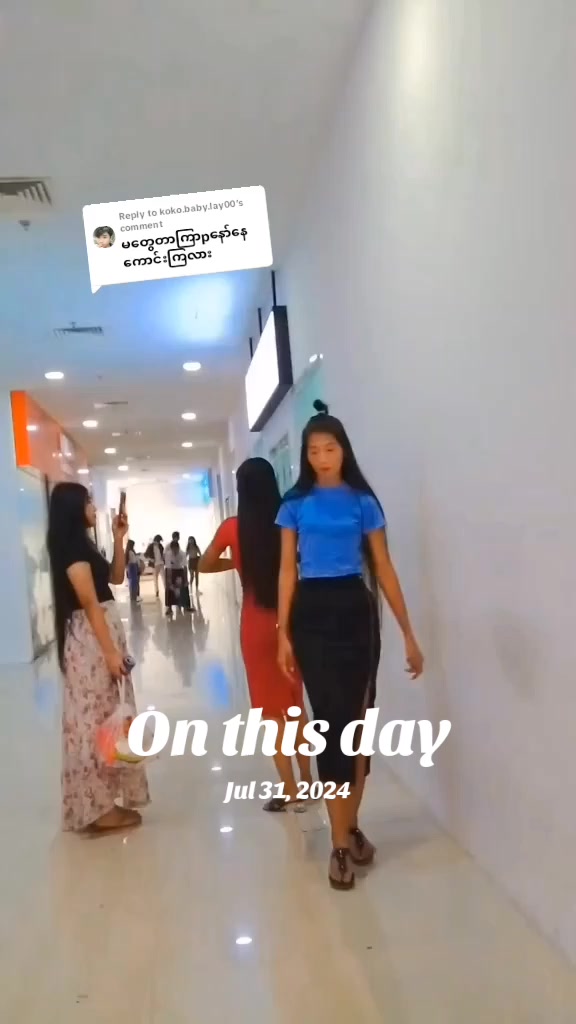 @Moe Thandar (official)