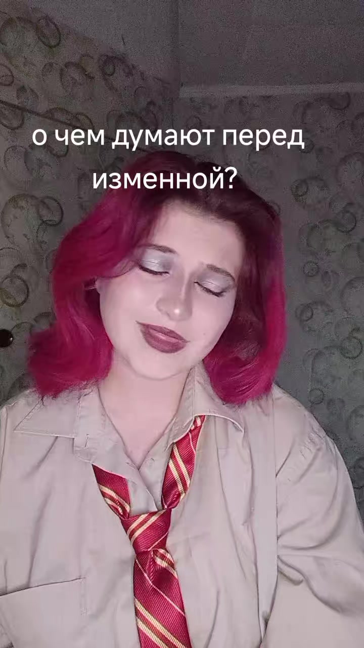 @Сусик