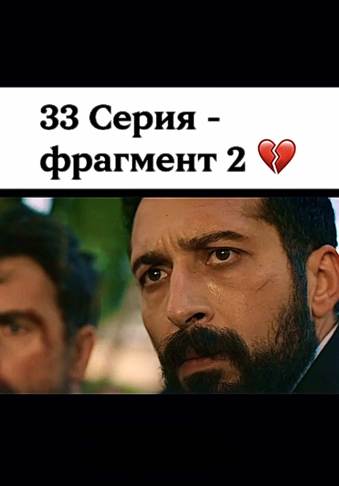 @turk.dis